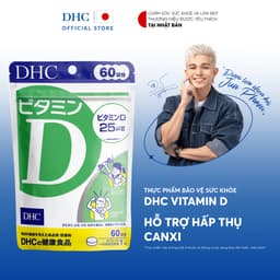 Thumbnail Thực phẩm bảo vệ sức khỏe DHC Vitamin D (60 ngày) - Dạng viên uống hỗ trợ bổ sung vitamin D3 1