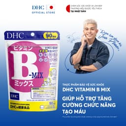 Thumbnail Thực phẩm bảo vệ sức khỏe DHC Vitamin B Mix (Viên uống Vitamin B tổng hợp DHC gói 180 viên) 1