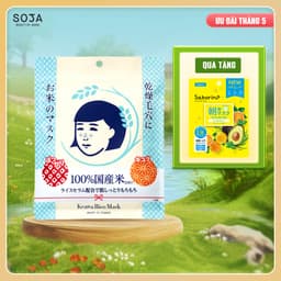 Thumbnail Mặt Nạ Cám Gạo Keana Dưỡng Sáng Giảm Thâm Rice Mask 10 Miếng 1