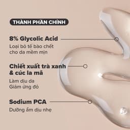 Thumbnail Gel loại bỏ tế bào Paula's Choice Skin Perfecting 8% AHA Gel Exfoliant 100ml Mã: 1900 3