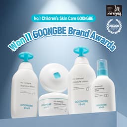 Thumbnail Combo 2 Kem Dưỡng Ẩm Cho Mặt và Body GOONGBE Primmune Moisture Cream 1