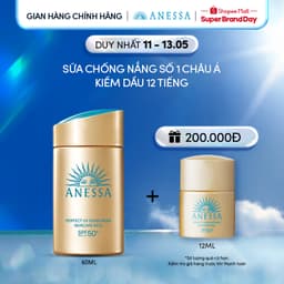 Thumbnail Sữa chống nắng bảo vệ hoàn hảo Anessa Perfect UV Sunscreen Skincare Milk 60ml 1