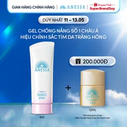 Thumbnail Gel chống nắng dưỡng trắng Anessa Brightening UV Sunscreen Gel 90g_14719 1