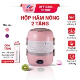 Thumbnail Hộp Cơm Hâm Nóng 2 Tầng ArirangLife EL-ALS263, Nấu Chín Và Hâm Nóng Thức Ăn, Bảo Hành 1 Năm 1