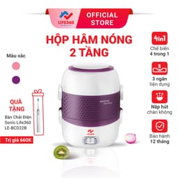 Thumbnail Hộp Cơm Cắm Điện, Hộp Cơm Hâm Nóng 2 Tầng Life360 EL-ALS263 (Tím), Nấu Chín, Hâm Nóng Thức Ăn 1