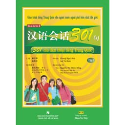 Thumbnail Sách - 301 câu đàm thoại tiếng trung quốc - (bao gồm sách và đĩa mp3) - NHBOOK 4