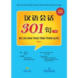 Thumbnail Sách - 301 câu đàm thoại tiếng trung quốc - (bao gồm sách và đĩa mp3) - NHBOOK 2