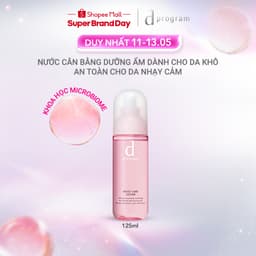 Thumbnail Nước cân bằng cho da khô nhạy cảm Dprogram Microbiome Moist Care Lotion 125ml 1