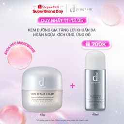 Thumbnail Kem dưỡng Phục hồi da dProgram Skin Repair Cream 45g 1