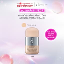 Thumbnail BB chống nắng trang điểm dProgram Allerdefense Essence BB tông sáng 30ml SPF50+ PA+++ 1