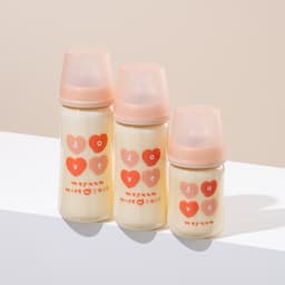 Thumbnail Thế hệ 3 - Bình sữa PPSU Moyuum - Mẫu tim - 270ml - Kèm núm 2 (3m+) 3