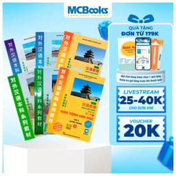 Thumbnail Sách - Giáo trình Hán Ngữ 6 cuốn (combo/ lẻ tuỳ chọn) 1