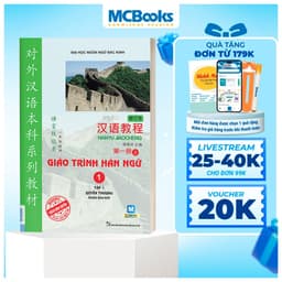 Thumbnail Sách - Giáo Trình Hán Ngữ 1 Tập 1 Quyển Thượng Phiên bản mới 1