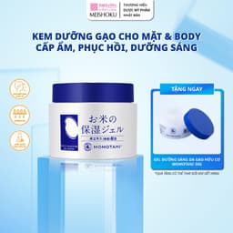 Thumbnail Kem Dưỡng Trắng Da Chiết Xuất Gạo Hữu Cơ MOMOTANI 230G 1