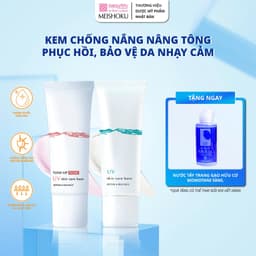 Thumbnail Kem chống nắng Dưỡng ẩm, bảo vệ cho da nhạy cảm Meishoku Repair & Balance 40g 1
