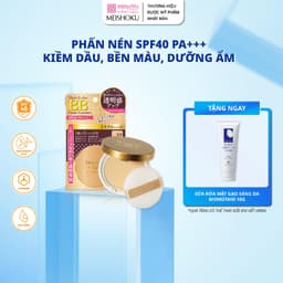 Thumbnail Phấn nén Kiềm Dầu, Che Phủ Lỗ Chân Lông SPF40 PA+++ MEISHOKU Moist Labo 9g 1