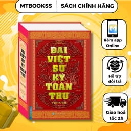 Thumbnail Sách - Đại Việt Sử Ký Toàn Thư - tái bản 2020 1