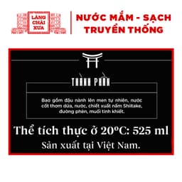 Thumbnail Nước tương cao cấp Shiitake lên men tự nhiên từ đậu nành và nấm ngọt Shiitake, chai nhựa Làng Chài Xưa 2