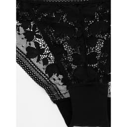 Thumbnail Quần Lót Thời Trang Cao Cấp Mad Moiselle Basic Lace By Sabina SUV23028 2