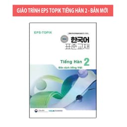 Thumbnail Sách - Combo Giáo Trình EPS TOPIK Tiếng Hàn 1,2 - Bản Mới ( Bản Dịch Tiếng Việt - Lẻ Tuỳ Chọn ) 3