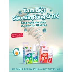 Thumbnail Bàn chải đánh răng chữ U thương hiệu Midkid cho bé từ 1 tuổi, chải xoay 180 độ 3