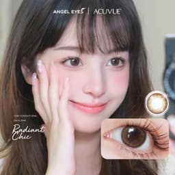 Thumbnail Kính áp tròng 1 ngày màu nâu tự nhiên Radiant Chic ACUVUE Define Angel Eyes phân phối chính hãng có độ cận 0-9 3