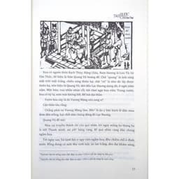 Thumbnail Sách - Tam Quốc Chí Bình Thoại (Bản In Niên Hiệu Chí Trị 1321 - 1323) 3