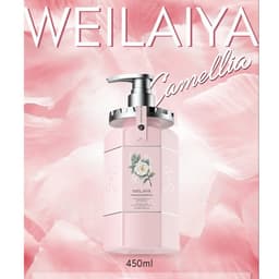 Thumbnail Sữa tắm trắng da, làm sạch da toàn thân Niacinamide Weilaiya thơm lâu phù hợp cho mọi loại da 450ml new 1