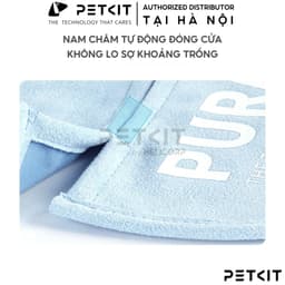 Thumbnail Rèm Che Dùng Cho Máy Dọn Phân Mèo Tự Động PETKIT Pura Max - HeLiPet 2