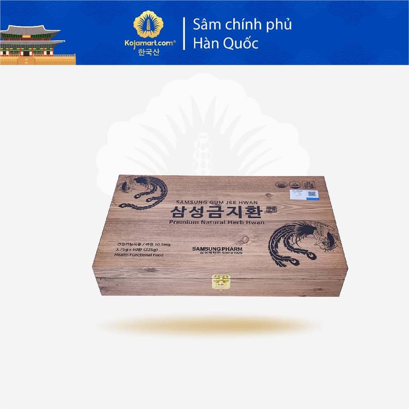 Ảnh An Cung Ngưu Hoàng Hoàn Hàn Quốc Samsung Hộp Gỗ 60 Viên Korean Red Ginseng 1