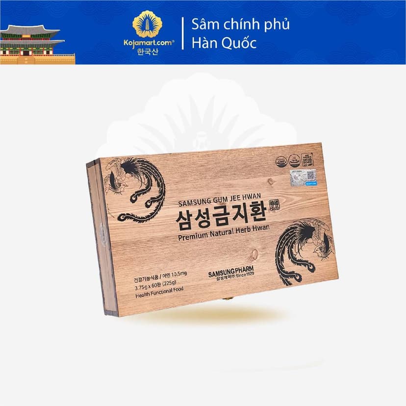 Ảnh An Cung Ngưu Hoàng Hoàn Hàn Quốc Samsung Hộp Gỗ 60 Viên Korean Red Ginseng 2