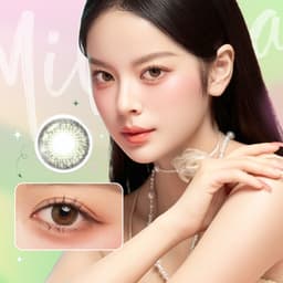 Thumbnail Luxury lens DOLL EYES - Milia olive brown 4