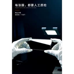 Thumbnail Kính Cường Lực, Miếng Dán Màn Hình WK WTP-029 Cảm Ứng Nhạy, Chịu Lực Tối Đa, Hạn Chế Vân Tay - Hàng chính hãng 3