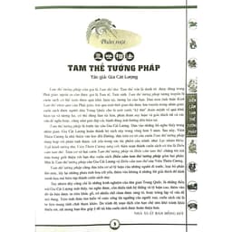 Thumbnail Sách - Diễn Cầm Tam Thế Tướng Pháp - NXB Hồng Đức 1