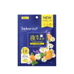Thumbnail Mặt Nạ Buổi Tối Saborino Good Night Sheet Mask (Gói 7 Miếng, 30 Miếng) 1