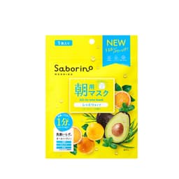 Thumbnail Mặt Nạ Dưỡng Ẩm Buổi Sáng Saborino Morning Facial Sheet Mask 2