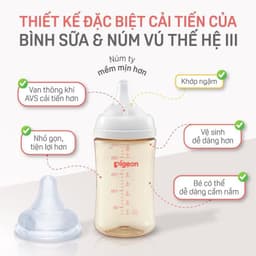 Thumbnail Bình sữa Pigeon PPSU Plus thế hệ III cổ rộng Howapipi (160ml/240ml) 4