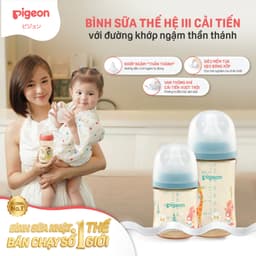 Thumbnail Bình sữa Pigeon PPSU Plus thế hệ III Hình Thú Cưng 160ml/240ml 3