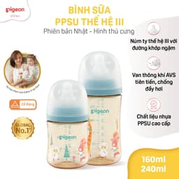 Thumbnail Bình sữa Pigeon PPSU Plus thế hệ III Hình Thú Cưng 160ml/240ml 2