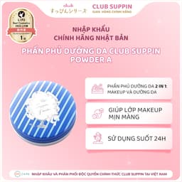 Thumbnail Phấn Phủ Dưỡng Trắng, Che Phủ Lỗ Chân Lông Club Suppin Nhật Bản Hộp 26g 1
