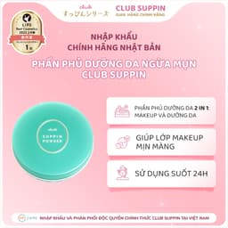 Thumbnail Phấn Phủ Dưỡng Da, Giảm Mụn, Che Phủ Lỗ Chân Lông Club Suppin Nhật Bản Hộp 26g 1