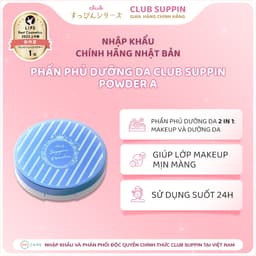 Thumbnail Phấn Phủ Dưỡng Trắng Da, Che Phủ Lỗ Chân Lông Club Suppin Powder A Nhật Bản Hộp Nhỏ Gọn 12g 1