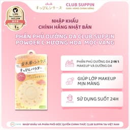 Thumbnail Phấn Phủ Dưỡng Da Club Suppin Power C Hương Hoa Mộc Vàng Nhật Bản (Hộp 26G) 1