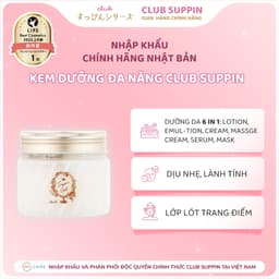 Thumbnail Kem Dưỡng Đa Năng Club Suppin 6in1: Lotion, Sữa Dưỡng, Kem Dưỡng, Serum, Mặt Nạ, Dưỡng Da Ẩm Mượt Săn Chắc (100g) 1
