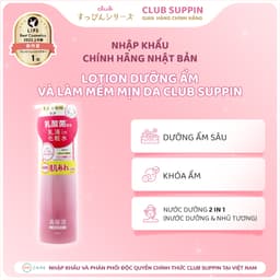 Thumbnail Nước Dưỡng Ẩm Và Làm Mềm Mịn Da Club Suppin Nhật Bản Chai 380ML 1