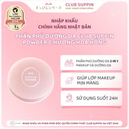 Thumbnail Phấn Phủ Dưỡng Da, Che Khuyết Điểm, Cấp Ẩm Club Suppin Powder C Hương Hoa Hồng Nhật Bản Hộp 26g 1