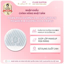 Thumbnail Phấn Phủ Dưỡng Da, Che Phủ Lỗ Chân Lông, Kiềm Dầu Club Suppin Powder B Hương Hoa Trắng Nhật Bản Hộp Nhỏ Gọn 12g 1