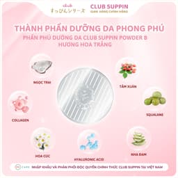 Thumbnail Phấn Phủ Dưỡng Da, Che Phủ Lỗ Chân Lông, Kiềm Dầu Club Suppin Powder B Hương Hoa Trắng Nhật Bản Hộp Nhỏ Gọn 12g 2