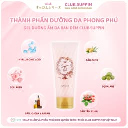 Thumbnail Gel Dưỡng Ẩm Da Ban Đêm Club Suppin Nhật Bản Tuýp 100g 2