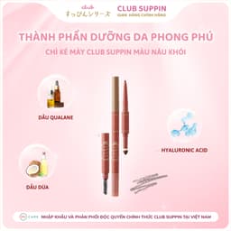 Thumbnail Chì Kẻ Mày Màu Nâu Khói 3 In 1 Club Suppin Nhật Bản 1
